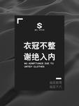 活动展板立牌