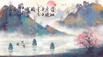 中国风装饰画