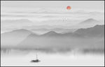 水墨画
