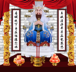 龙王