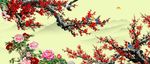 梅花