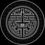 囍灰度图