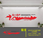 两个维护