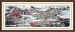 山水画 水墨山水画 意境山水画