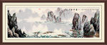 国画山水国画山水国画
