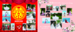 婚庆