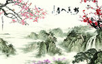 大气山水新款新画 TIF分层
