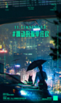 双11光棍节酒吧夜店海报