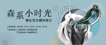 暖场活动图片