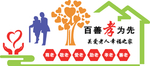 百善孝为先