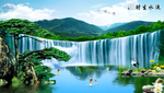 国画山水国画山水国画