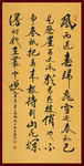 绘画