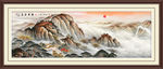 泰山日出泰山