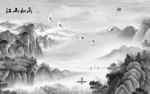 现代唯美新山水画 tif分层