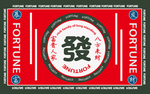 地垫