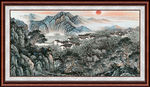 泰山