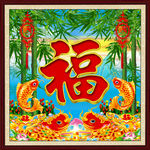 壁画 祝福图