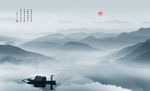 山水