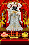 财神