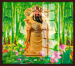 财神