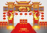 矢量高端国潮风中秋节门头美陈