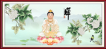 观音菩萨