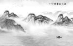 家装灰色山水新画 TIF分层