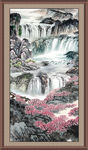 高山流水