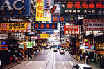 香港怀旧复古老街头