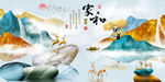 麋鹿石来运转抽象晶瓷画装饰画