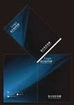 家具封面模版