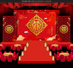 婚宴