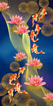 浪漫星空九鱼图荷花装饰画玄关