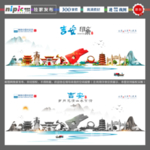 吉安