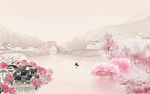 江南轻奢山水背景 TIF分层