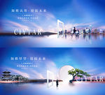 园林 大湖 江景