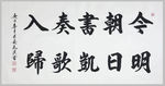 绘画