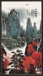 山水画 水墨山水画 意境山水画