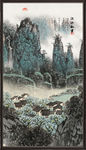 江山如画