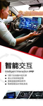 北京汽车 新能源  燃油车