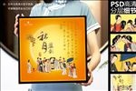 秋月丽影高端包装礼盒