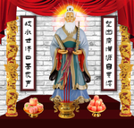 姜子牙