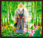 姜子牙