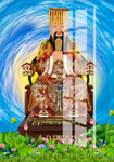 玉帝