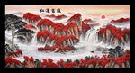 红运当头
