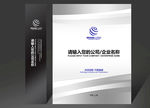 手提袋图片