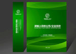 手提袋绿色环保手提袋