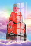 太岁