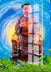 太岁