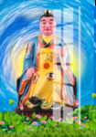 太岁